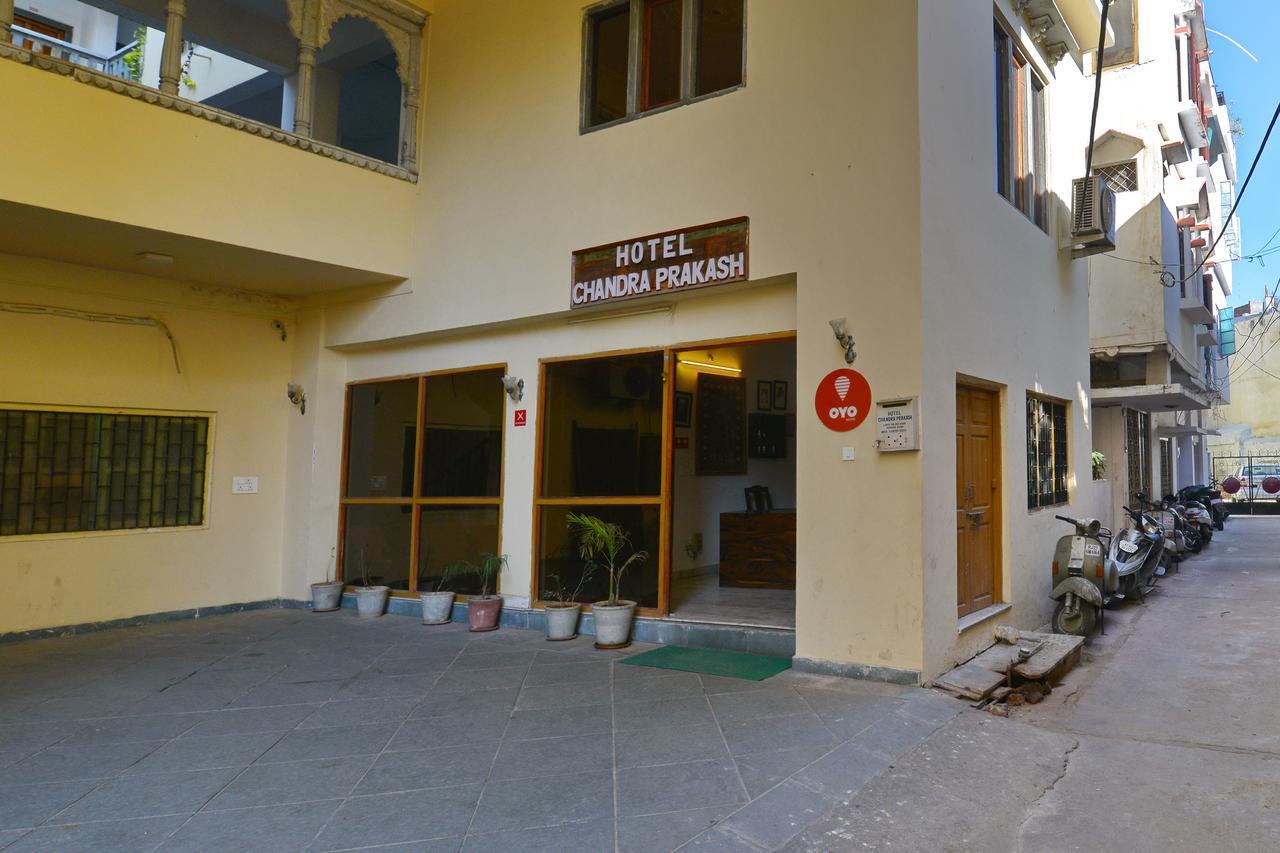 Oyo 1159 Hotel Chandra Prakash Udaipur Exterior foto